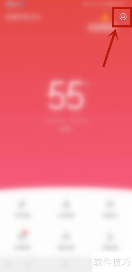 �ٶ���ʿ��ô����¼