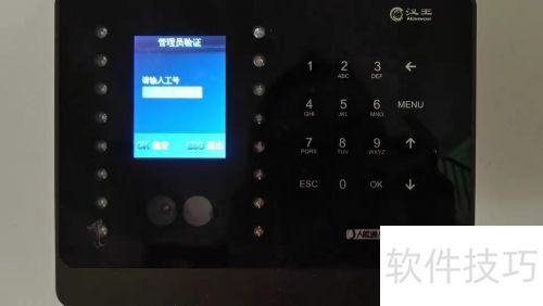 ��������ͨ���ڻ�ɾ�����ڿ��ڼ�¼