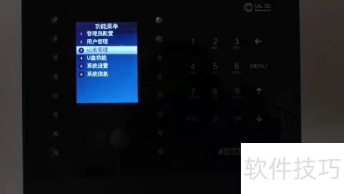 ��������ͨ���ڻ�ɾ�����ڿ��ڼ�¼