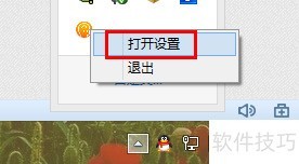 �ʼǱ�veriface������ʶ��ϵͳ����ô�ر�