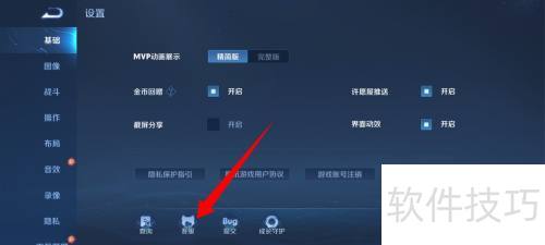 ������ҫ�����������ʶ��ϵͳ