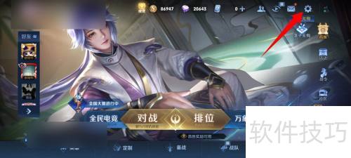 ������ҫ�����������ʶ��ϵͳ