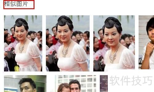 �ٶ�ʶͼ��ô��?����ʶ��ϵͳ