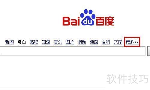 �ٶ�ʶͼ��ô��?����ʶ��ϵͳ