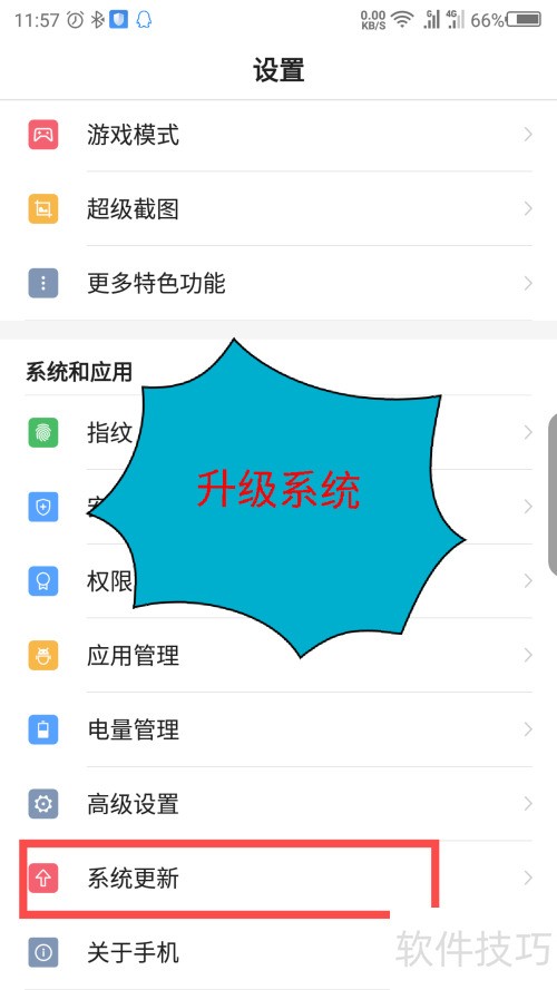 Ŭ�����ֻ��沿ʶ������ʶ��ϵͳ������