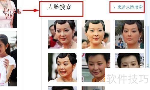 �ٶ�ʶͼ��ô��?����ʶ��ϵͳ