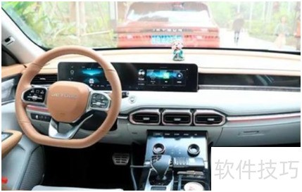 捷途X70诸葛搭载了人脸识别系统吗? 捷途X70诸葛搭载了人脸识别系统吗?