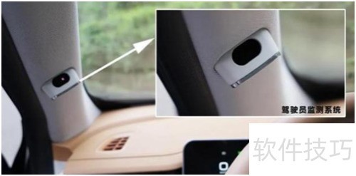 捷途X70诸葛搭载了人脸识别系统吗? 捷途X70诸葛搭载了人脸识别系统吗?