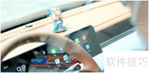 捷途X70诸葛搭载了人脸识别系统吗? 捷途X70诸葛搭载了人脸识别系统吗?