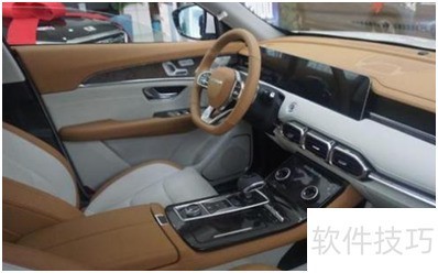 捷途X70诸葛搭载了人脸识别系统吗? 捷途X70诸葛搭载了人脸识别系统吗?