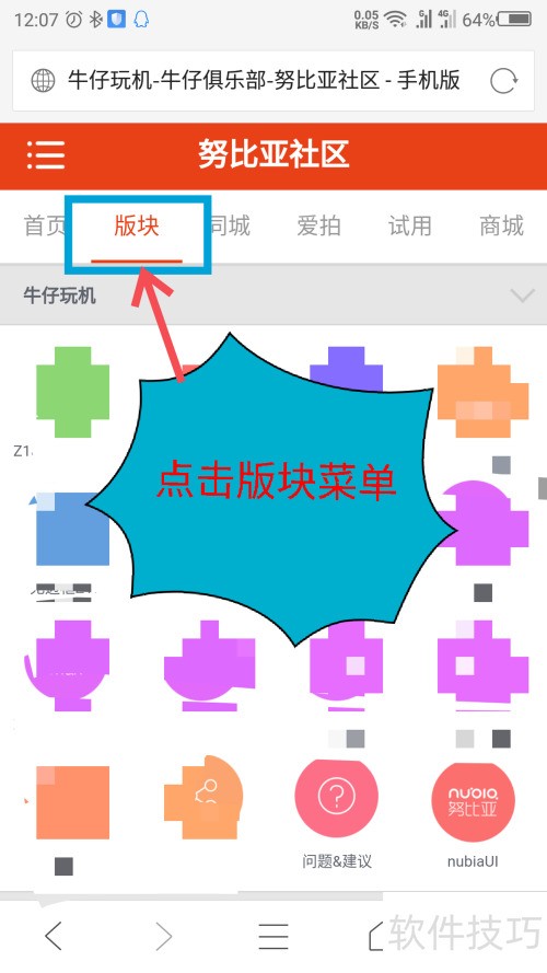 Ŭ�����ֻ��沿ʶ������ʶ��ϵͳ������