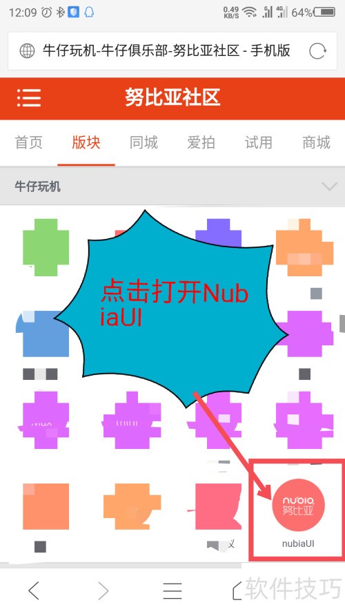 Ŭ�����ֻ��沿ʶ������ʶ��ϵͳ������