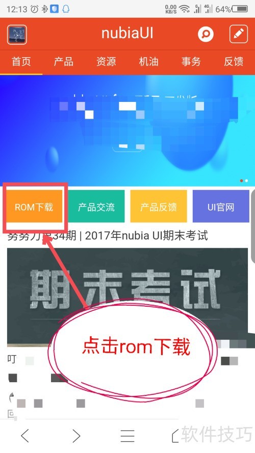 Ŭ�����ֻ��沿ʶ������ʶ��ϵͳ������