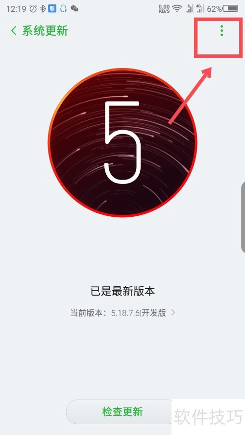 Ŭ�����ֻ��沿ʶ������ʶ��ϵͳ������