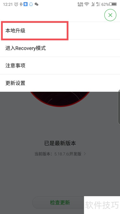 Ŭ�����ֻ��沿ʶ������ʶ��ϵͳ������