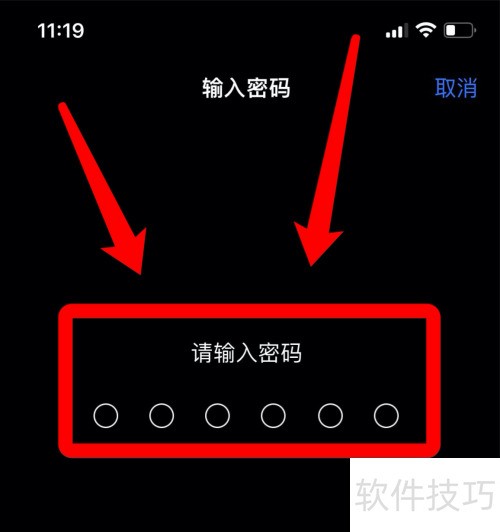 如何避免人脸识别系统? 如何避免人脸识别系统?