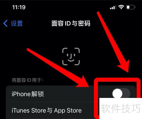 如何避免人脸识别系统? 如何避免人脸识别系统?