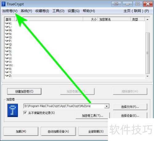 ���ΪTrueCrypt���ܾ�������Կ�ļ�