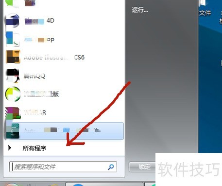 ��Ѷ���Թܼ���ôж��