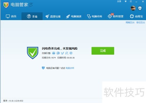 ����ɱ����ʲô����