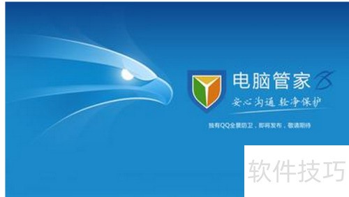 ����ɱ����ʲô����