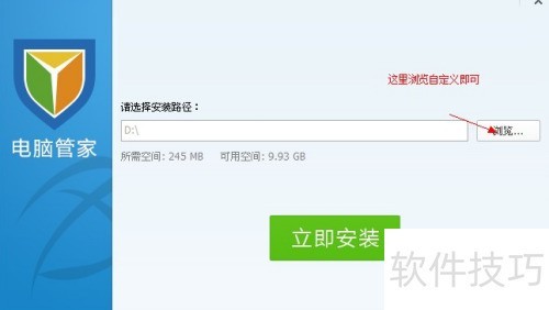 ����ɱ����ʲô����