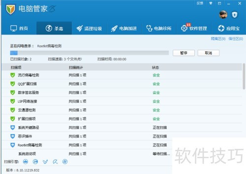 ����ɱ����ʲô����