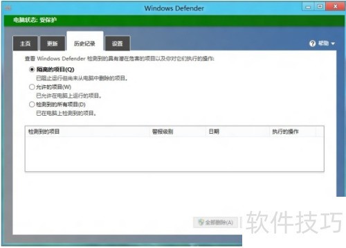 2016��������ɱ����������