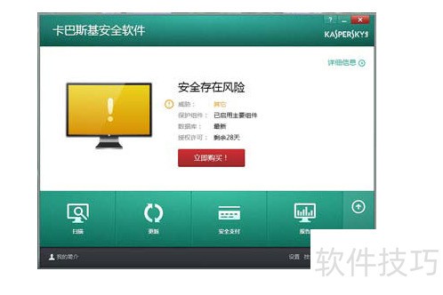 2016��������ɱ����������