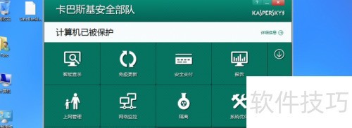 2016��������ɱ����������