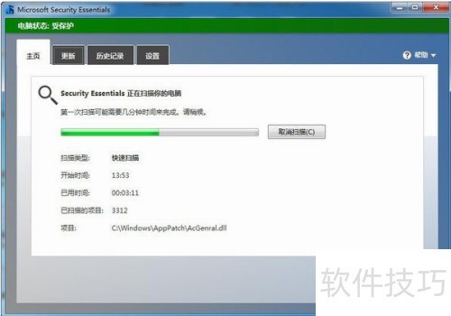 2016��������ɱ����������