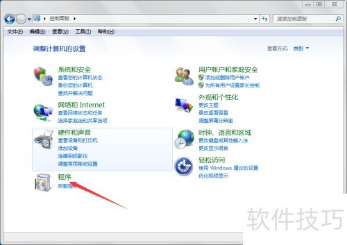 ��Ѷ���Թܼ���ôж��