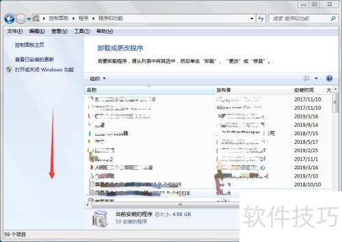 ��Ѷ���Թܼ���ôж��