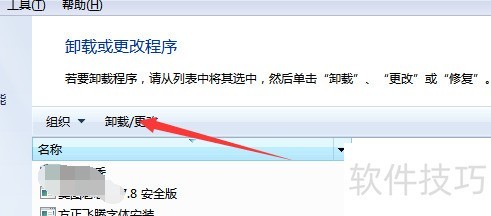 ��Ѷ���Թܼ���ôж��
