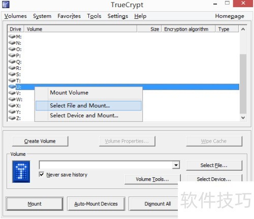 TrueCrypt���ܸ�����˽