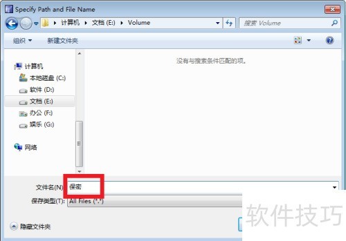 TrueCrypt�İ�װ��ʹ��