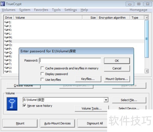 TrueCrypt�İ�װ��ʹ��