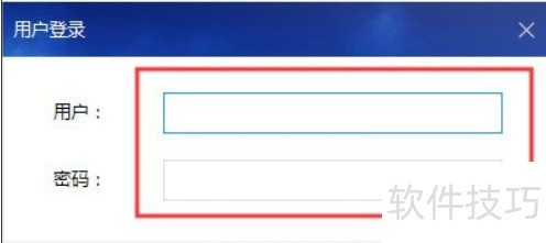 �����ļ��м��ܳ�����ʦ��δ򿪼����ļ���