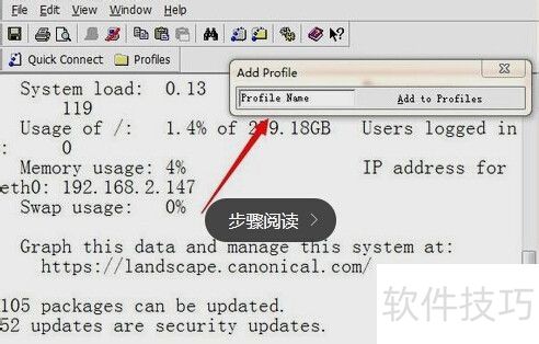 SSHSecureShellClient(ssh client)����ϸʹ��