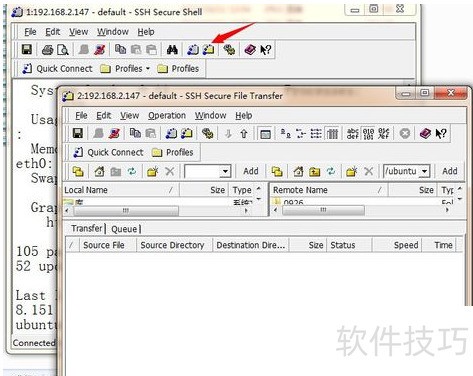 SSHSecureShellClient(ssh client)����ϸʹ��