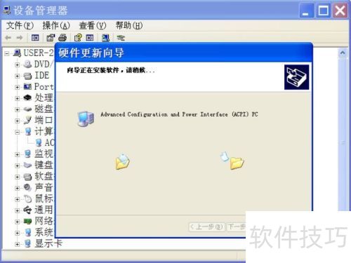 ÿ�ιػ�ʱ������Winlogon.exe������ν��
