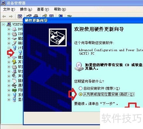 winlogon.exeӦ�ó�����󲢳�������