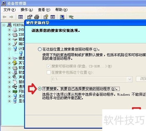 winlogon.exeӦ�ó�����󲢳�������