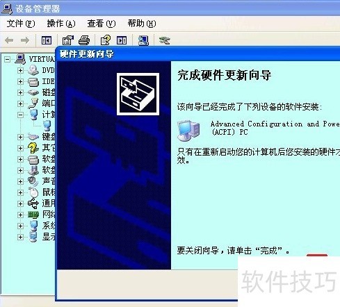 winlogon.exeӦ�ó�����󲢳�������