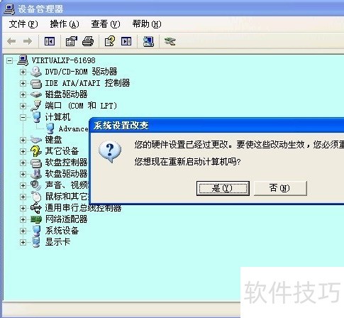 winlogon.exeӦ�ó�����󲢳�������