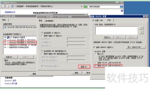 ����csrss.exe��winlogon.exeռ��CPU100%