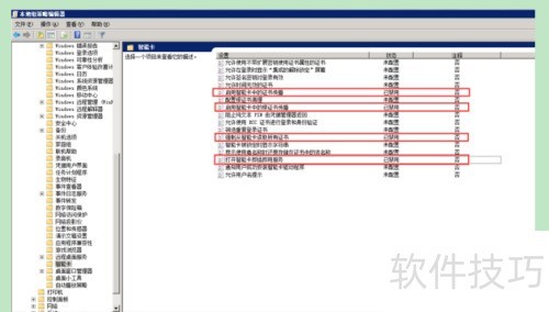 ����csrss.exe��winlogon.exeռ��CPU100%