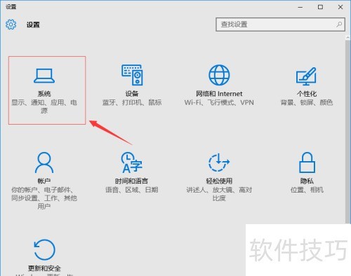 �ػ�ʱ��ʾwinlogon.exe�����������ػ�