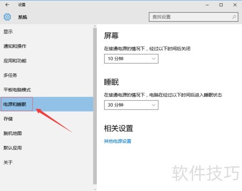 �ػ�ʱ��ʾwinlogon.exe�����������ػ�