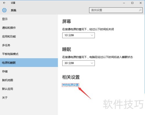 �ػ�ʱ��ʾwinlogon.exe�����������ػ�